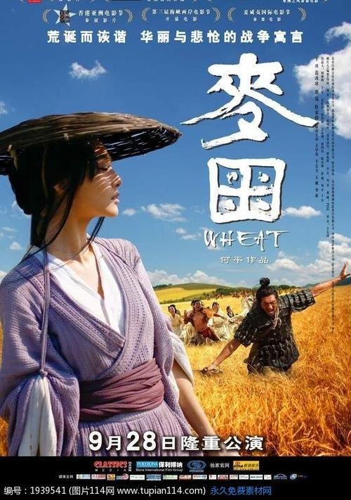 重庆房产证补办流程