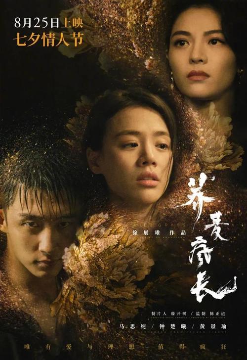 做假邮政银行存款证明哪里能做